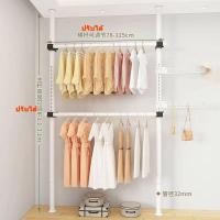ราคา ราวตากผ้า DIY คอนโด พับเก็บได้ แขวนเสื้อ แบบตั้ง ตากผ้าในร่ม ไม่ต้องเจาะเพดาน (22782238031)