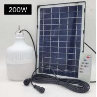 ราคา หลอดไฟพลังงานแสงอาทิตย์ 100W 200W 300W หลอดไฟ LED (23067608894)