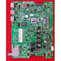 ราคา เมนบอร์ด ซัมซุง SAMSUNG UA32J4003DKXXT พาสบอร์ด BN94 12478C (4745378973)