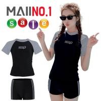 ราคา ชุดว่ายน้ำผู้หญิง เสื้อ กางเกง ผ้าโพลีเอสเตอร์ ขนาดสินค้า เสื้อรอบอก28นิ้ว ยาว21นิ้ว กางเกงรอบเอว22นิ้ว ยาว9นิ้ว ขนาดก่อนยืด สินค้าพร้อมส่ง (21520548740)