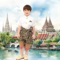 ราคา ชุดไทยเด็กชาย ชุดไทยไปโรงเรียน ชุดพี่หมื่น ชุดไทยเด็ก ลายไทยประยุกต์ ชุดโจงกระเบน โจงกระเบนสำเร็จ ไปวัด ทำบุญ ไทยประยุกต์ (20221717005)