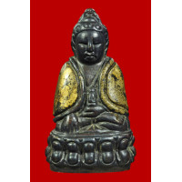 ราคา พระกริ่งปวเรศพิมพ์ห่มคลุมสร้างตั้งแต่รัชกาลที่ 4 จนถึงรัชกาลที่ 5 มีหลากหลายพิมพ์ทรง หลากหลายวาระ ต้นแบบของพระกริ่งห่มคลุมคาดว่าสร้างตามแบบพระกริ่งจีนพิมพ์หนึ่งซึ่งมีลักษณะห่มคลุม (22939247663)