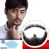 ราคา เคราของมนุษย์เคราปลอมหนวดแฟนซีสังเคราะห์ที่มองไม่เห็นสำหรับการแต่งหน้าหนวดผมปลอมสำหรับผู้ชายทำมือโดยผมจริง (15910290058)