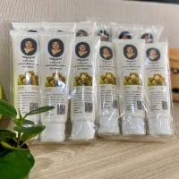 ราคา ครีมนวดลำไย แม่กุหลาบ ขนาด 120 กรัม (21826369547)