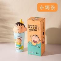 ราคา แก้วเก็บความเย็นชินจัง Crayon Shinchan ขนาด 600 ml แก้วชินจัง งานลิขสิทธิ์แท้ (22523158797)