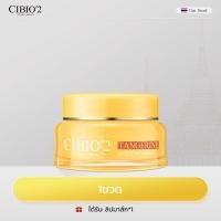 ราคา CIBIO2 Lip Sleeping Mask Berry Special Care 15g ลิปมาส์กสำหรับริมฝีปาก (22098402078)