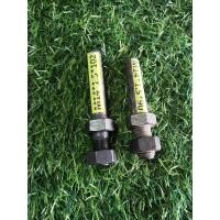 ราคา สกรู สกรูนวดข้าว สกรูตีข้าว หนามเตย นิ้วนวด นิ้วตีข้าว รถเกี่ยวใหญ่ รถเกี่ยวเกษตร ทุกรุ่น (22816572564)