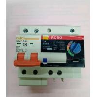 ราคา เซฟทีคัด รุ่น DZ47LE 63 เบรกเกอร์กันดูด เครื่องตัดไฟ RCBO ชนิด RCBO 63A สินค้าพร้อมส่ง (21263437703)