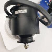 ราคา มอเตอร์พัดลมไฟฟ้าสำหรับ Mitsubishi Lancer CK2 CK4 CK5 M T รหัส MI25 9404 (17344413052)