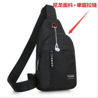 ราคา กระเป๋าคาดอกแบบใหม่กระเป๋าผู้ชายกระเป๋าสะพายไหล่สะพายข้างกระเป๋าสะพายข้างแบบลำลองกระเป๋าคาดอกผ้าอ๊อกฟอร์ดกระเป๋าผู้ชายใบเล็กแฟชั่น (17398170686)