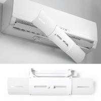 ราคา AIBINELO Telescopic Air Conditioner Vent Cover Windshield Baffle Shield Vent Deflector Confinement Air Deflector for Home (22244075933)