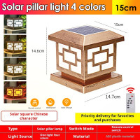 ราคา CHENBEN โคมไฟเสาโซล่าเซลล์กลางแจ้งกันน้ำพลังงานแสงอาทิตย์เสาไฟสแควร์ไฟโซล่าเซลล์พร้อมตัวจับเวลาระยะไกล 4 สีอัจฉริยะควบคุมไฟโพสต์โคมไฟสำหรับรั้วสวนระเบียงลานทางเดินสนามหญ้าตกแต่ง (22941899014)