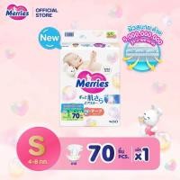 ราคา MERRIES JAPAN เมอร์รี่ส์ กางเกงผ้าอ้อมเด็ก ผ้าอ้อมเด็ก เมอร์รี่ส์ Merries แพมเพิสเมอร์รี่ส์ ทั้งเทปและกางเกง มีครบ (21464484960)