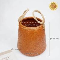 ราคา กระเป๋ากระจูดทรงถังใบใหญ่ รุ่นPY01 (22456910872)