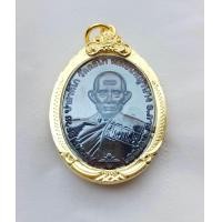 ราคา เหรียญหลวงพ่อรวย รุ่นชนะจน100ปี (21774414136)