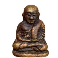 ราคา หลวงพ่อเงิน พระเครื่องเก่า แบ่งปัน (21638129745)