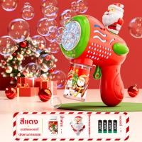 ราคา ฟรีแบต 4 ก้อน ปืนยิงฟองอัตโนมัติ ปืนยิงฟองสบู่ ปืนยิงฟองสบู่ซานต้าคลอส ฟองใหญ่มาก เครื่องเป่าลมเครื่องเป่าฟองรูปจรวดแบบอัตโนมัติ12รูพร้อมปืนยิงฟองสบู่ของเล่นเด็กหญิงเด็กชายของขวัญสำหรับเด็ก ของเล่นที่