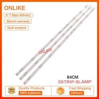 ราคา LG Backlight 43UH650T 43UH650T TB ตัวบ่งชี้บาร์43 V16 ART3 6916L 2563 2550A LCD (16574583071)