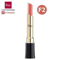 ราคา Lip BSC สี P2 Bio Perfect Color Lip 2 2 กรัม Lip Lips บีเอสซี ลิปกลอส lip gros บำรุงริมฝีปาก ดูชุ่มชื้น ให้ริมฝีปากเนียนนุ่ม Lipstick ลิป ลิปสติก (10307476720)