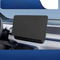 ราคา สำหรับ XPeng Xiao Peng G6 2023 2024หน้าจอนำทางฝาครอบป้องกันภายในรถการปรับเปลี่ยนอุปกรณ์เสริม (22979484615)