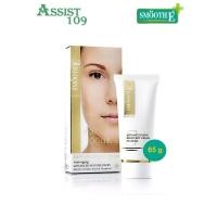 ราคา SMOOTH E GOLD CREAM 65G สมูทอี โกลด์ครีม 65 กรัม (889180815)