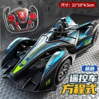 ราคา รถแข่งของเล่นบังคับวิทยุระยะไกลแบบ4ทางสำหรับ F1รถการแสดงผาดโผนแบบไฟฟ้าความเร็วสูงป้องกันการตก (21927184693)