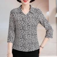 ราคา พิมพ์ลายเสื้อแขน3 4สำหรับผู้หญิงมาใหม่เสื้อผ้าสตรีวัยกลางคนและผู้สูงอายุเสื้อผ้าสำหรับแม่วัยกลางคน (21718935968)