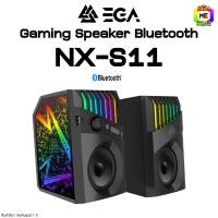 ราคา BONMECOM2 ลำโพง EGA Gaming Speaker Type S11 (22688744381)