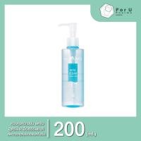 ราคา PROVAMED Acniclear Cleansing Water สำหรับล้างหน้า สูตรเกลือ 200ml For U Pharma (7454535333)