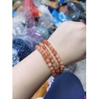 ราคา สร้อยข้อมือ 3 วง พระอาทิตย์แดงธรรมชาติ 6มม (21326725343)