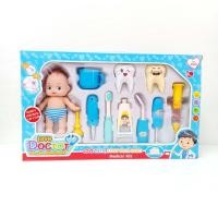 ราคา หมอฟัน กล่องใหญ่ พร้อม ตุ๊กตา ชุดหมอ ชุดหมอฟัน DOCTOR LOVE TEETH หมอ ของเล่นเด็ก ของเล่น เสริมทักษะ สินค้าได้ตามรูป ตรงปก แน่นอน 100 คุ้มค่า แน่นอน (1088896979)