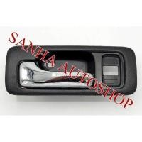 ราคา มือเปิดประตูรถด้านใน สแตนดาร์ด Honda Accord G4 ปี 1990199119921993 ตาเพชร ประตูหน้าซ้ายฝั่งคนนั่ง FL มือเปิดใน มือเปิดประตู มือดึงประตู มือจับประตูด้านใน ตาเพชร แอคคอร์ด (4629800692)