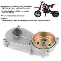 ราคา เฟืองกล่องเกียร์ เฟืองทดเกียร์ เกียร์คลัตช์สำหรับ 47 49CC 2 จังหวะประสิทธิภาพสูง (21529646760)