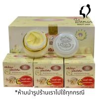 ราคา ครีมไข่มุก ผสมบัวหิมะ 1โหล 12กล่อง ครีมบำรุงผิว สมุนไพร ไข่มุก (22996248255)
