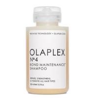 ราคา Olaplex ของแท้ จัดส่งจากอเมริกา OLAPLEX No 3 No 4 No 5 No 6 No 7 ทรีทเม้นท์ฟื้นฟูผมแห้งเสีย ของแท้ทุกขวด (22869094809)