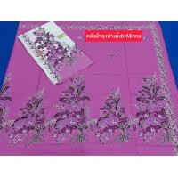 ราคา ผ้าปาเต๊ะ ผ้าพัน ลายใหม่ ผ้าตัดชุด ตราMRR ผ้าอินโดแท้ ผ้าคอตตอล100 เป็นเซ็ต2 ชิ้น กว้าง 4 60 เมตร เนื้อผ้าเกรดดีมาก ผ้าไม่ลื่นไม่มันสีไม่ตก ผ้าทอละเอียด เกรดพรีเมี่ยม สีและลาย พิมพ์สวยชัดเจน เย็บขอบแล