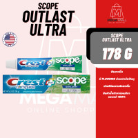 ราคา ยาสีฟัน Crest ยาสีฟันนำเข้าและผลิตจากอเมริกา ช่วยให้ฟันขาว ป้องกันฟันผุ สินค้านำเข้า ของแท้100 (22347328911)