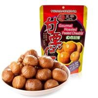 ราคา ถูกเวอร์ เกาลัดอบ เกาลัดแกะเปลือก ถั่วและธัญพืช อบ ทาน เกาลัดลี่หยวน 100กรัม 去皮板栗 RT1 132 ลดเฉพาะวันนี้ (16193746034)