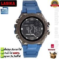 ราคา นาฬิกาข้อมือ Lasika แท้ กันน้ำได้ ลึก 30M ตั้งปลุกและจับเวลาได้ มีไฟLED ดูวัน วันที่ เดือนได้ ขอบอลูมิเนียม สไตล์แฟชั่น นาฬิกาผู้ชาย นาฬิกาผู้หญิง นาฬิกาดิจิตอล นาฬิกากันน้ำ รุ่นWF 437 (22562407221)