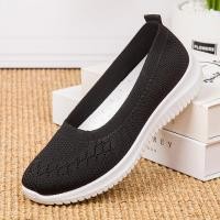 ราคา รองเท้าผ้าใบเพื่อสุขภาพแบบสลิปขออน เสริมส้น ใส่ลำลอง นิ่มสบาย (22474836669)