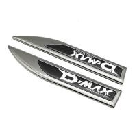 ราคา รูปลอกป้ายสติกเกอร์สัญลักษณ์ติดรถยนต์สำหรับ ISUZU DMAX MUX ใบมีดแผ่นบังโคลนรถโลหะ1คู่ (18143951318)