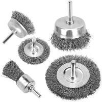 ราคา GO Auto Wire Brush for Drill Wire Wheel Brush Cup Set Stripping and Drill Attachment (22029008907)