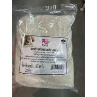 ราคา มะพร้าวฝอยอบแห้ง Eros 1 Kg Eros Desiccated Coconut (20352550603)