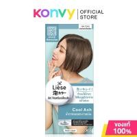 ราคา Liese Creamy Bubble Color 108g ลิเซ่ โฟมเปลี่ยนสีผม (23047777233)