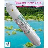 ราคา ไส้กรองน้ำดื่ม Inline PP SEDIMENT Treatton 2x10 Quick Connect PP (4423160733)