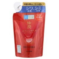 ราคา Hada Labo Premium ฮาดะ ลาโบะ น้ำตบ แบบขวดและรีฟิล (21448919835)