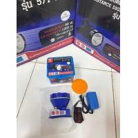 ราคา ไฟฉายคาดหัว ไฟส่องกบ ตราช้าง 571 LED (23054361260)