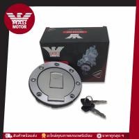 ราคา ฝาถังน้ำมัน พร้อมกุญแจ ยามาฮ่า TZR พร้อมส่ง อะไหล่มอเตอร์ไซค์ อะไหล่แต่ง (13624383035)