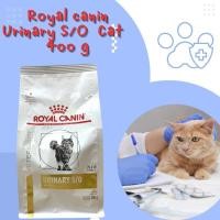 ราคา อาหารแมวโรคนิ่ว 400 กรัม Royal canin Urinary S O ของใหม่ (17785071506)