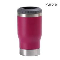 ราคา DSAA ถังเก็บความเย็น ถ้วยเก็บความร้อน 14ออนซ์ออนซ์ เครื่องดูดสูญญากาศ ถ้วยเบียร์แก้ว ของใหม่ แบบสองชั้น ขวดเก็บความเย็น (22650127461)